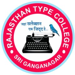 RajasthanTypeCollege